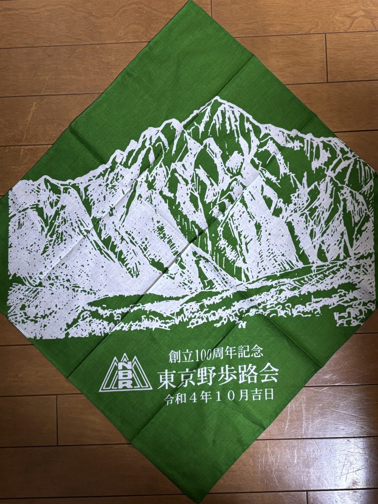 0001D0F2-4856-43FA-A5EC-1D9A896164B7